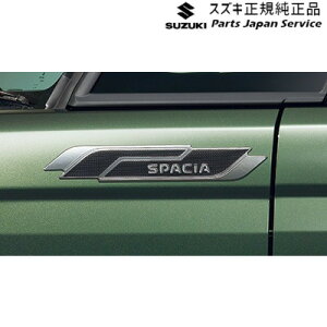  XYL SUZUKI MK54SnXy[VA 33. tF_[K[jbV ACD3 9923A-53U00 SPACIA