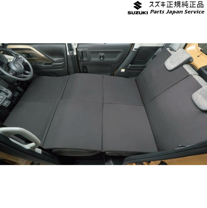 楽天市場】MK54S系スペーシア 44. リラックスクッション BAU3 9914V 
