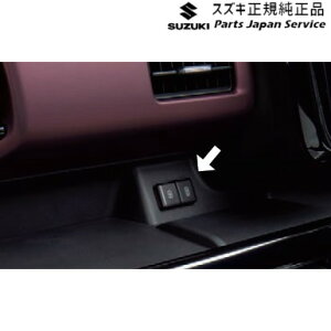  XYL SUZUKI MK54SnXy[VA 58. USBd\Pbg DALD 39470-80P00 SPACIA