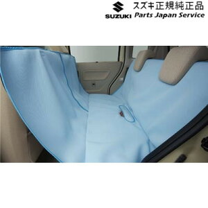  XYL SUZUKI MK54SnXy[VA 62. V[gN[Jo[ E9G2 99000-99034-T82 SPACIA