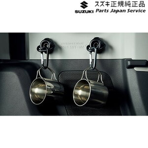  XYL SUZUKI MK54SnXy[VA 73. [eBeB[J[OtbN BB6S 99160-53U10-001 SPACIA