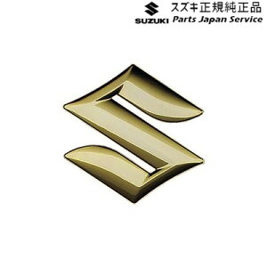  XYL SUZUKI MK54SnXy[VA 91. Gu(S[h)AAT2 99000-99097-S06 SPACIA