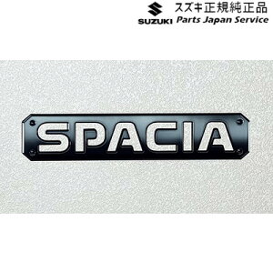 XYL SUZUKI MK54SnXy[VA 92. Gu(ubN)ACCY 99239-53U00-QMY SPACIA