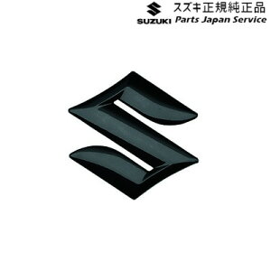  XYL SUZUKI MK54SnXy[VA 92. Gu(ubN)ACFT 99239-59S20-BK4 SPACIA