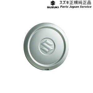  XYL SUZUKI MH55SnSR 12-1.A~zC[n[tLbv ABB7 43250-63R00-PSP WAGONR