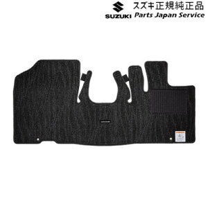  XYL SUZUKI MH55SnSR 101.tA}bg(W[^)(bv)BAFF 75901-63R41-WFQ WAGONR