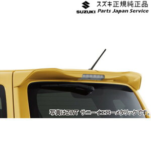  XYL SUZUKI MH55SnSR 01.[tGhX|C[ WAGONR