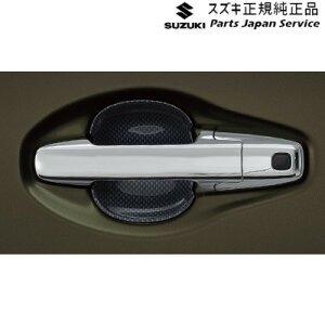  XYL SUZUKI MH55SnSR 35.hAnhGXJbV AC1L 99126-63R01 WAGONR