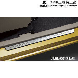  XYL SUZUKI MH55SnSR 113.TChVXJbt BADF 99142-63R00 WAGONR