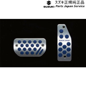  XYL SUZUKI MH55SnSR 91-1.A~y_Zbg BATM 99144-63R20 WAGONR