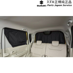  XYL SUZUKI MH55SnSR 82.vCoV[VF[h(bVt)BACQ 9914D-63R10 WAGONR