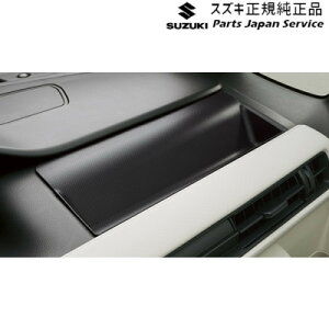  XYL SUZUKI MH55SnSR 06.Cplg[ WAGONR