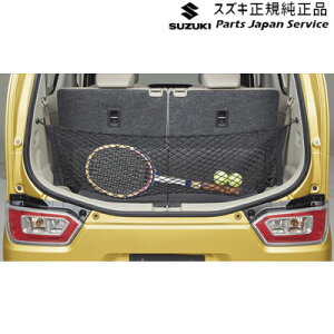  XYL SUZUKI MH55SnSR 134.Q[glbg BAD9 99152-63R00 WAGONR