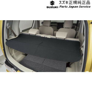  XYL SUZUKI MH55SnSR 135.gmJo[ BADA 99153-63R00 WAGONR