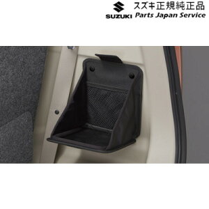  XYL SUZUKI MH55SnSR 07.QbW[eBeB BADX 9915B-63R00 WAGONR