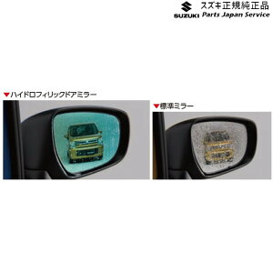  XYL SUZUKI MH55SnSR 152.nChtBbNhA~[ WAGONR