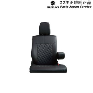  XYL SUZUKI MH55SnSR 50.vV[gJo[ WAGONR