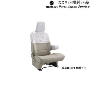 純正 スズキ SUZUKI MH55S系ワゴンR 51.レースハーフカバー WAGONR