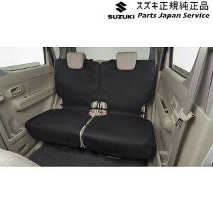  XYL SUZUKI MH55SnSR 86.V[gGv BAD6 99184-63R00 WAGONR