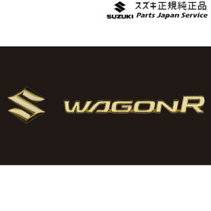  XYL SUZUKI MH55SnSR 116-2.Gu(S[h) WAGONR