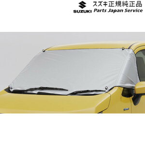  XYL SUZUKI MH55SnSR 145.tg}XN ABGD 99241-63R01 WAGONR