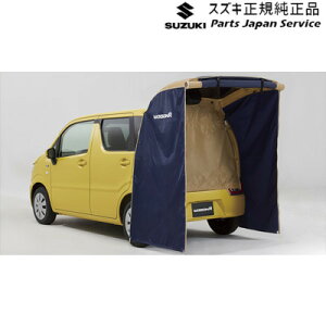  XYL SUZUKI MH55SnSR 80.J[e&^[vLbg AB4H 99243-63R00 WAGONR