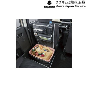  XYL SUZUKI MH55SnSR 10.V[gobN|Pbg BALA 99257-79R10-001 WAGONR