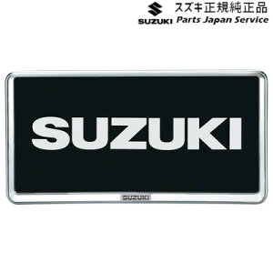 ���� �X�Y�L SUZUKI WDB3S�n�t�����N�X 33.�i���o�[�v���[�g���� ABT2 9911D-63R00-0PG FRONX
