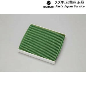  XYL SUZUKI WDB3SntNX 54.N[GAtB^[(@\^Cv) 99000-79AJ8 FRONX