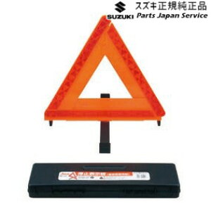  XYL SUZUKI WDB3SntNX 57.~\ E9H2 99256-68P00 FRONX