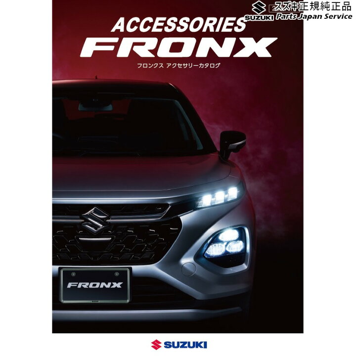 楽天市場】純正 スズキ SUZUKI WDB3S系フロンクス 04.ドアミラー 