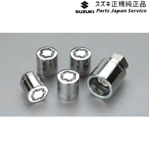  XYL SUZUKI JB64WnWj[ 120.zC[bNibgZbg ABYN 43281-83S00 JIMNY