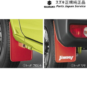  XYL SUZUKI JB64WnWj[ 12-2.}bhtbvZbg ABM0 72201-77R00-RD1 JIMNY