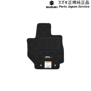 yGg[ς݂9/4`9/11|Cg5{z  XYL SUZUKI JB64WnWj[ 107 tA}bg(W[^)(m[u) JIMNY