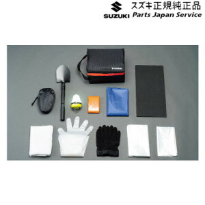  XYL SUZUKI JB64WnWj[ 117.^C`F[ELbg E9KW 99000-990AX-001 JIMNY