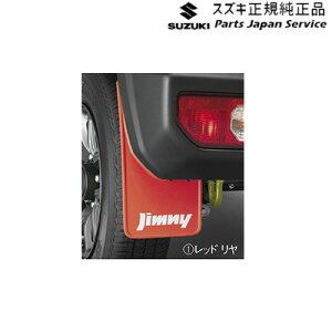  XYL SUZUKI JB64WnWj[ 109.}bhtbvZbg JIMNY