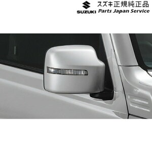  XYL SUZUKI JB64WnWj[ 22-3.hA~[Jo[(LEDTCh^[vthA~[p)AC2V 99122-77R11-Z2S JIMNY
