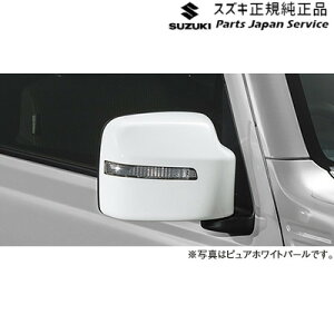  XYL SUZUKI JB64WnWj[ 22-2.hA~[Jo[(LEDTCh^[vthA~[p)AC2U 99122-77R11-ZVR JIMNY