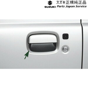  XYL SUZUKI JB64WnWj[ 42.hAnhGXJbV ABKQ 99126-77R00 JIMNY