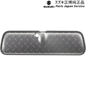 ���� �X�Y�L SUZUKI JB64W�n�W���j�[ 24-2.���[���~���[�J�o�[ BAPK 99145-77R00-002 JIMNY