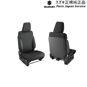  XYL SUZUKI JB64WnWj[ 62.hV[gJo[ BAQL 99147-77R00 JIMNY