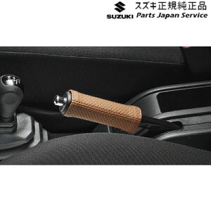  XYL SUZUKI JB64WnWj[ 57.{vp[LOu[LJo[ JIMNY