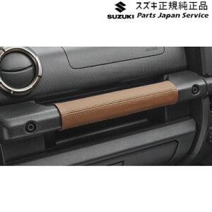  XYL SUZUKI JB64WnWj[ 59.{vȏ~ObvJo[ JIMNY