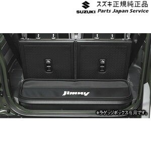  XYL SUZUKI JB64WnWj[ 78.QbW}bg(\tgg[) JIMNY