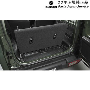  XYL SUZUKI JB64WnWj[ 77.QbW}bg(g[) JIMNY