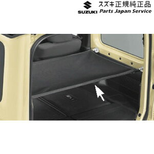  XYL SUZUKI JB64WnWj[ 85.QbWlbg BAPW 99152-77R00 JIMNY