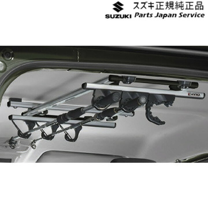楽天市場】純正 スズキ SUZUKI JB64W系ジムニー 70.ロッドホルダー 