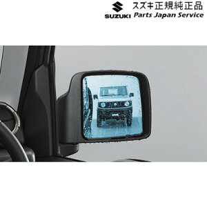  XYL SUZUKI JB64WnWj[ 126-1.nChtBbNhA~[ ABLR 99172-77R10 JIMNY