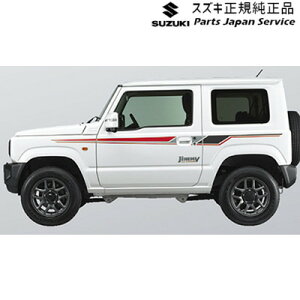  XYL SUZUKI JB64WnWj[ 30.TChfJ[ ABL5 99230-77R00-002 JIMNY