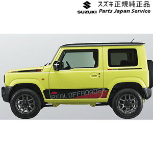  XYL SUZUKI JB64WnWj[ 14.TChfJ[ ABL3 99230-77R00-003 JIMNY